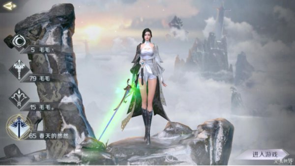 完美世界手游法师仙魔选哪个好 法师仙魔选择推荐
