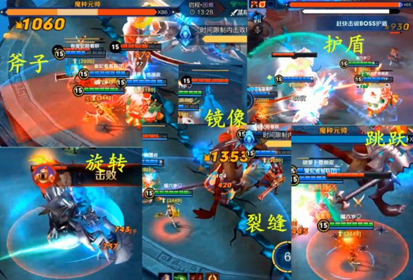 王者荣耀日之塔启程怎么通关 日之塔启程通关攻略