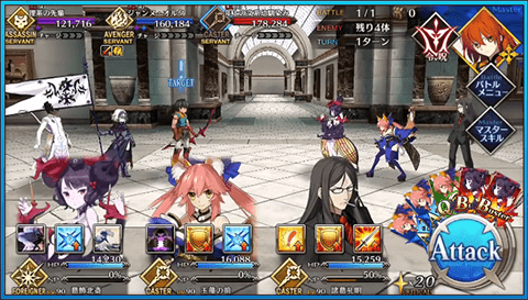 FGO赝作复刻高难本怎么打 赝作活动高难本打法攻略
