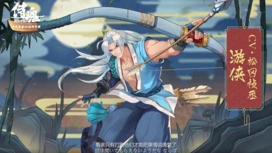 侍魂胧月传说新版本流镝怎么样 新版本流镝使用心得