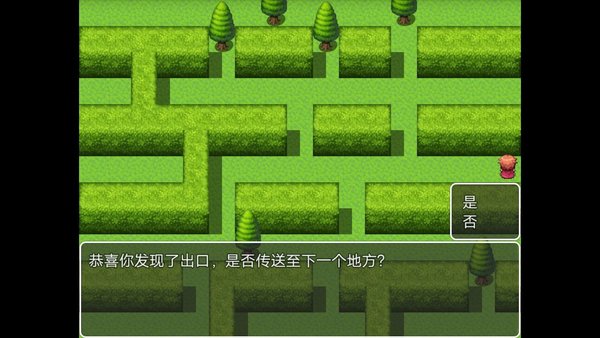 氪金大陆森林三在哪？