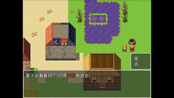 氪金大陆打完马化腾之后还能干什么 