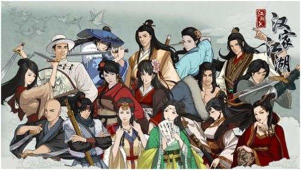 汉家江湖装备三连击概率可以叠加吗 