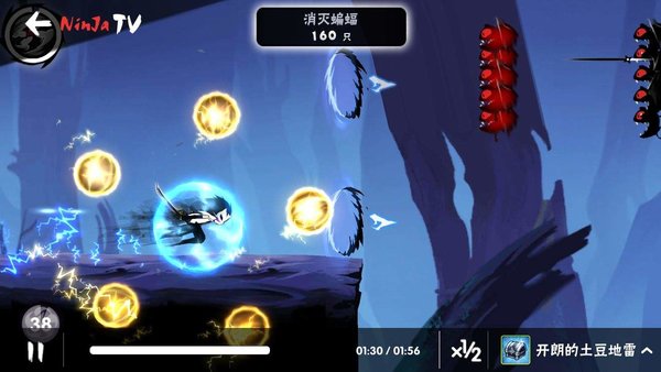 忍者必须死3新手怎么打3v3竞技场 