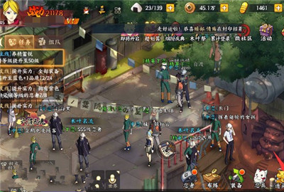 火影忍者OL手游通灵兽多少级开启
