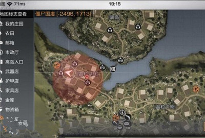 明日之后月光麦田打卡机在哪