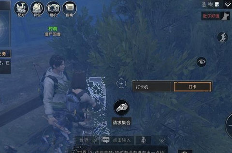 明日之后月光麦田打卡机在哪 月光麦田打卡机器位置一览