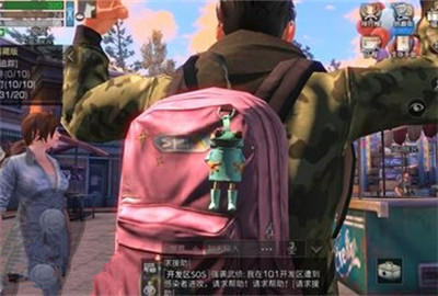 明日之后粉红书包时装在哪里弄