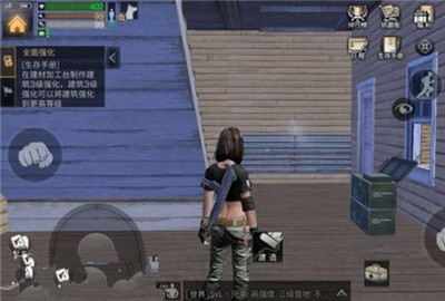 明日之后电网伤害范围多少 电网攻击距离实测
