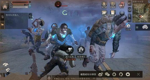 明日之后和吃鸡哪个好玩 明日之后和吃鸡一样吗?