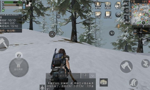 明日之后白树高地麻在哪 白树高地麻哪里多?