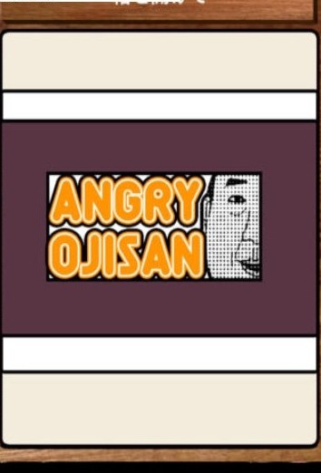 angryojisan攻略 angryojisan好玩吗?