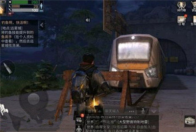 明日之后夏尔镇攻略