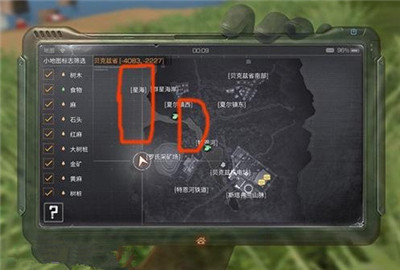 明日之后夏尔镇钓鱼攻略
