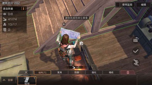 明日之后正式服什么时候出 正式开服具体时间一览