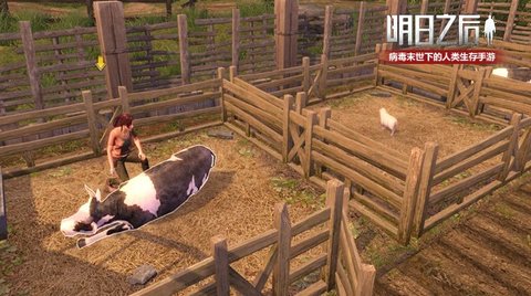 明日之后安卓ios几点正式上线 安卓ios正式开服具体时间介绍