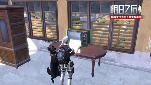 明日之后房屋攻略