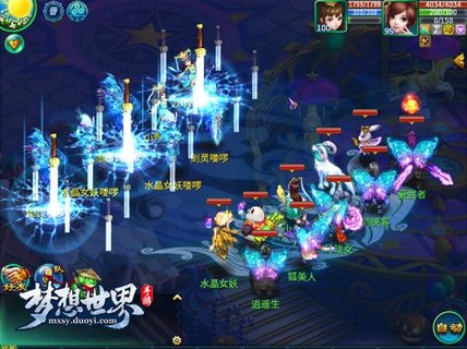 梦想世界手游侠客攻略 侠客天赋技能是什么?