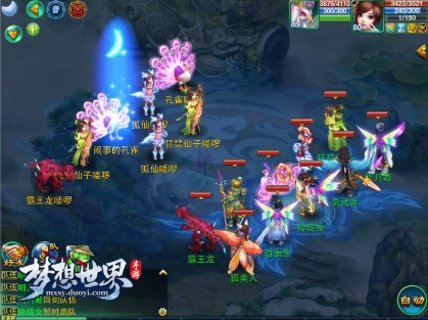梦想世界手游巫师攻略 巫师天赋加点及技能是什么?