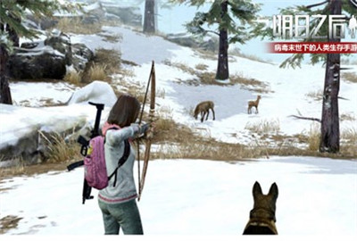 明日之后留言箱在哪 留言箱怎么获得?
