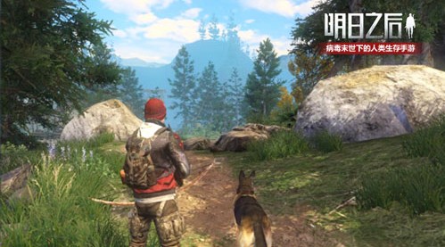 明日之后木栅栏放哪