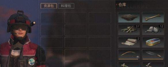 明日之后怎么回血 免费回血小技巧一览