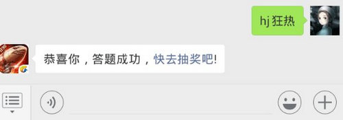 红警ol手游微信每日一题11.6答案SS级英雄黑寡妇的专属芯片叫什么名字？