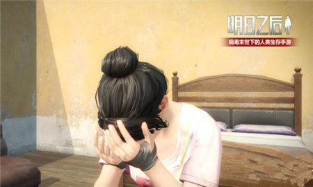 明日之后官网主题曲是什么歌 官网主题曲名字介绍