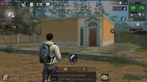 明日之后怎么搬家 搬家方法详解