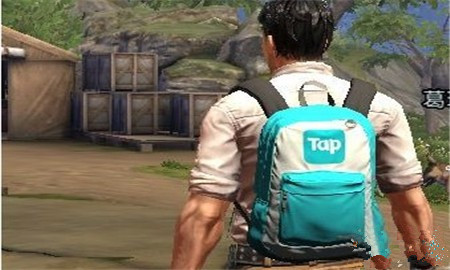 明日之后tap背包怎么得 taptap背包获取方法解析