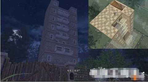 明日之后房子设计图纸大全 房子建设图汇总