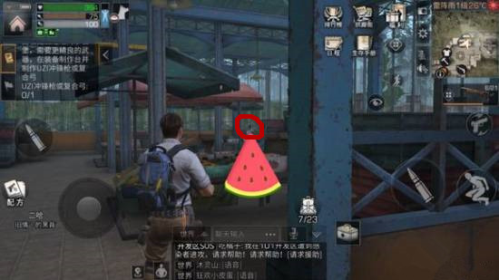 明日之后海德尔在哪 海德尔具体位置分享