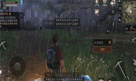 明日之后铜怎么获得 铜获取方法解析