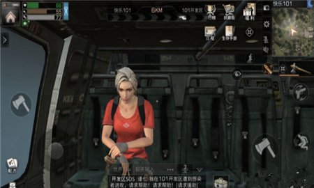 明日之后飞机卡住了怎么回事 卡飞机6km怎么解决