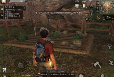 明日之后农产品制作机在哪 农产品制作机怎么得?