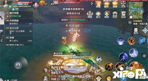 完美世界手游曲别针换别墅方式介绍