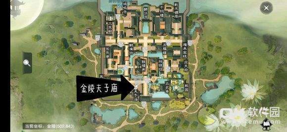 2019楚留香3月16日打坐点位置