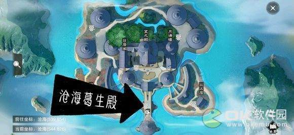 2019楚留香3月16日打坐点位置