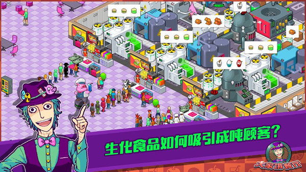 大家饿餐厅建筑怎么造最好？建筑建造顺序推荐