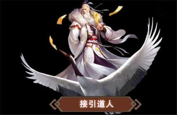 想不想修真凡人传说新手上天后该怎么玩？