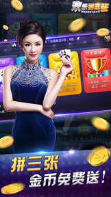 开元棋牌- 开元棋牌官方网站- 开元棋牌APP下载QQ游戏
