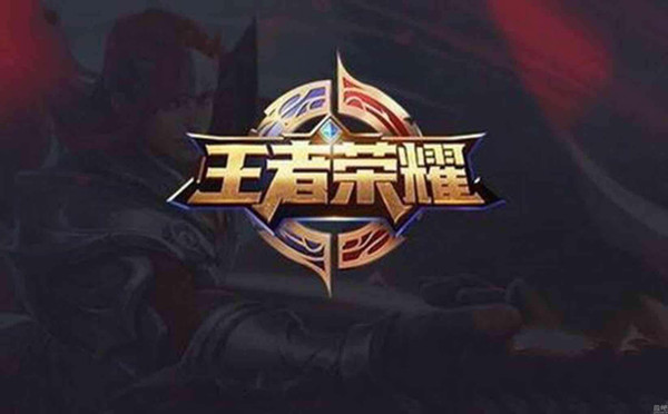 王者荣耀日之塔初始天赋怎么选 日之塔初始天赋选择推荐