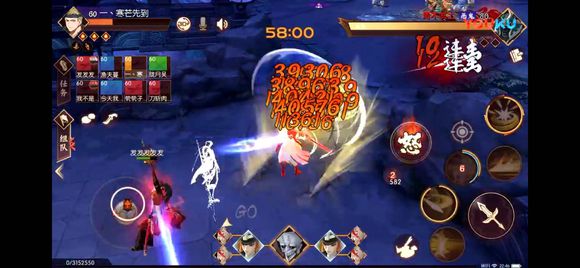 侍魂胧月传说地藏三魔化翻车怎么办 地藏三打法攻略