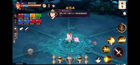侍魂胧月传说地藏三魔化翻车怎么办？地藏三打法攻略