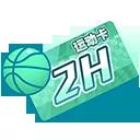 QQ飞车手游宝宝系统培育卡介绍 学习运动心情饱食卡介绍
