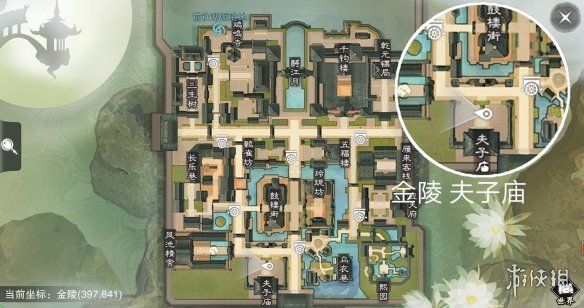 楚留香手游3.16在哪打坐 2019年3月16日坐观万象打坐修炼地点坐标