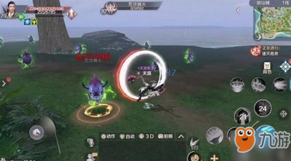 完美世界手游武侠加点宝石推荐，武侠攻略