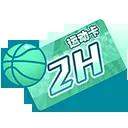 QQ飞车宝宝新道具：培育卡