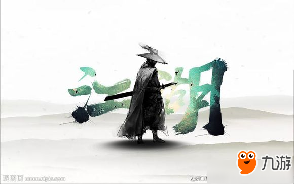 代号江湖木十二的宝剑怎么打 