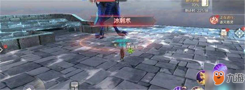 完美世界手游玄霜巨龙BOSS怎么打